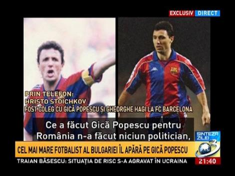 Hristo Stoicikov, mesaj de susţinere pentru Gică Popescu