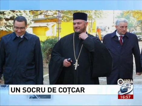Deziluzia optică: Un socru de coţcar