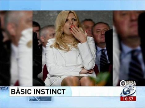 Deziluza Optică: Băsic Instinct