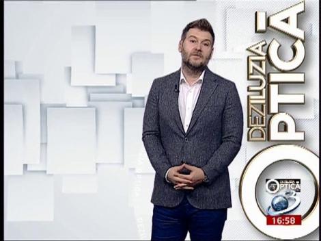 Deziluzia Optică: O tocilară