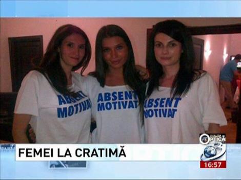 Deziluzia Optică: Femei la cratimă