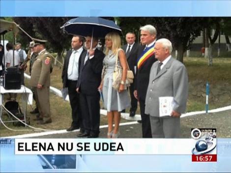 Deziluzia Optică: Elena nu se udea