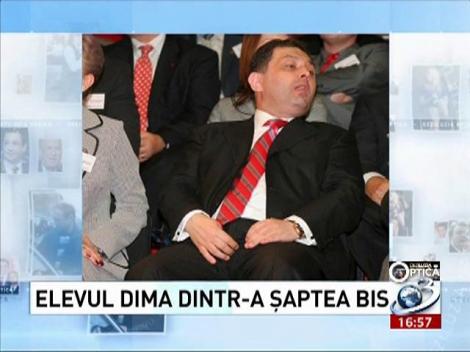Deziluzia optică: Elevul Dima dintr-a şaptea bis