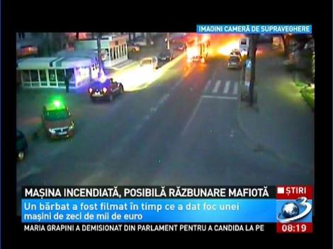 Bărbatul care a incendiat maşina de lux din Brăila, de negăsit