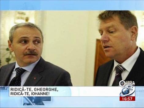 Deziluzia Optică: Ridică-te Gheorghe, Ridică-te Iohanne!