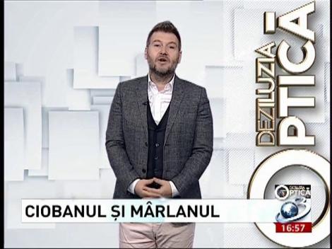 Deziluzia optică: Ciobanul şi Mârlanul