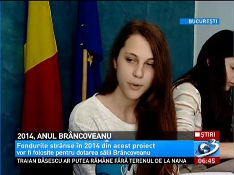 2014, anul Brâncoveanu