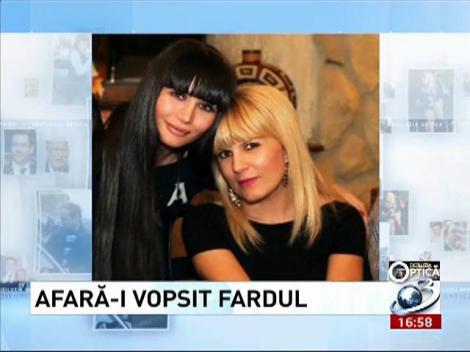 Deziluzia Optică: Afară-i vopsit fardul