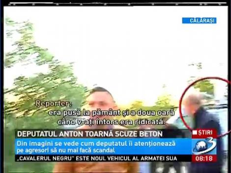 Deputatul PMP care a asistat la agresarea femeii din Nana se spală pe m&acirc;ini de incident: "Chiar nu am ştiut ce s-a &icirc;nt&acirc;mplat"