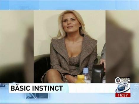 Deziluzia Optică:  Băsic instinct