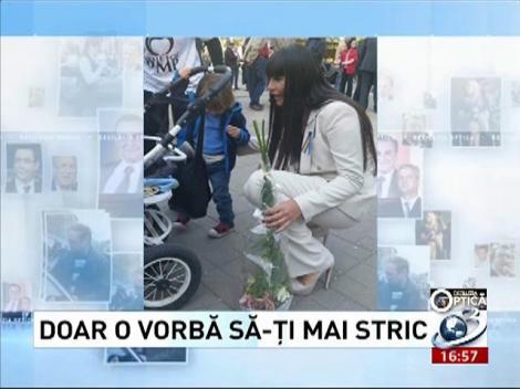 Deziluzia Optică: Doar o vorbă să-ţi mai stric