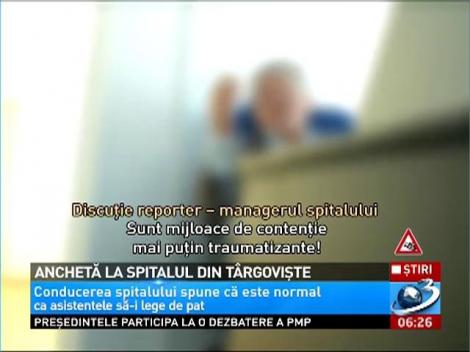 Ministrul Sănătăţii a cerut o anchetă la Spitalul Judeţean de Urgenţă Târgovişte