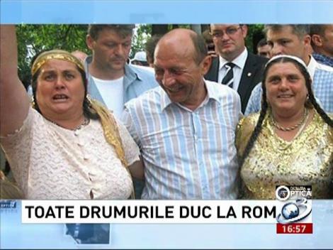 Deziluzia Optică: Toate drumurile duc la Rom