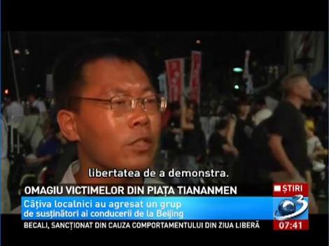 S-au împlinit 25 de ani de la masacrul din Piaţa Tiananmen
