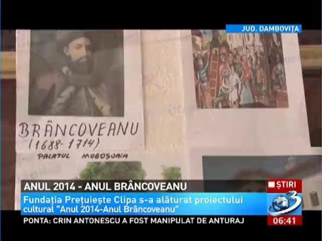 Anul 2014 - anul Br&acirc;ncoveanu