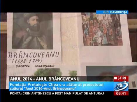 Anul 2014 - anul Brâncoveanu