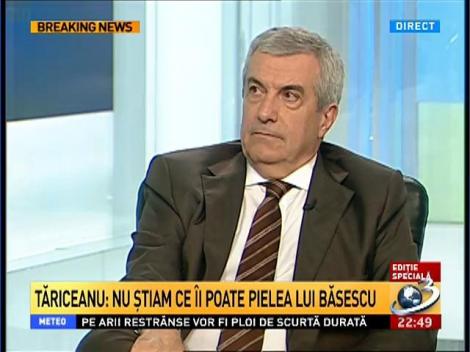 Tăriceanu, despre Băsescu: Nu ştiam ce &icirc;i poate pielea, deşi primisem nişte avertismente de la foştii lui colegi de partid