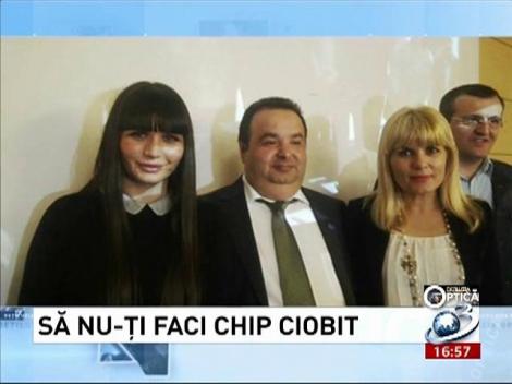 Deziluzia optică: Să nu-ţi faci chip ciobit