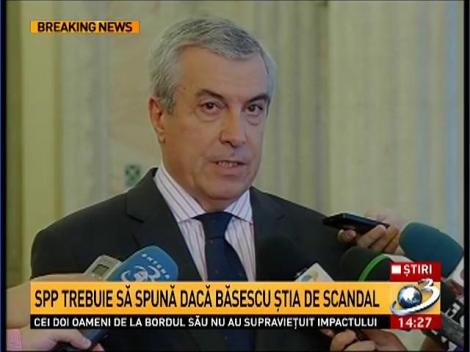 Tăriceanu, reclamat la DNA de către Elena Udrea