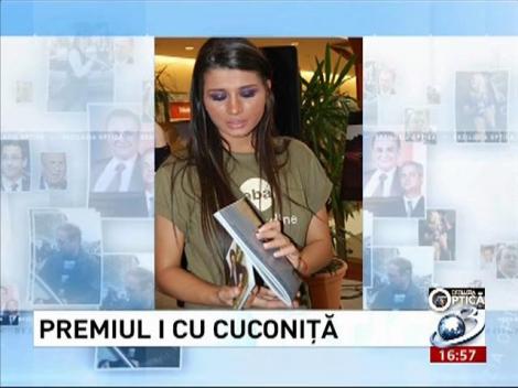 Deziluzia Optică: Premiul I cu cuconiţă