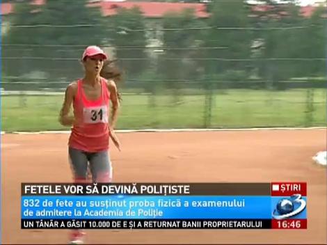 Înghesuială la Academia de Poliţie! Domnişoarele se visează în uniforme