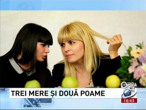 Deziluzia optică: Trei mere şi două poame