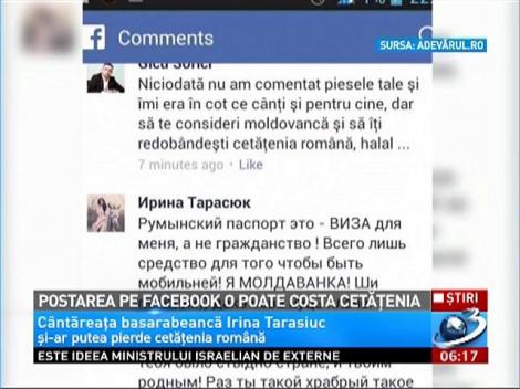 Mesajul revoltător postat de cântăreaţa basarabeancă Irina Tarasiuc, după ce şi-a luat cetăţenia română. Acum a trecut de partea RUŞILOR