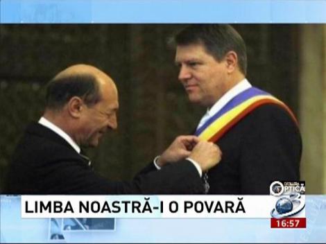 Deziluzia optică: Limba noastră-i o povară