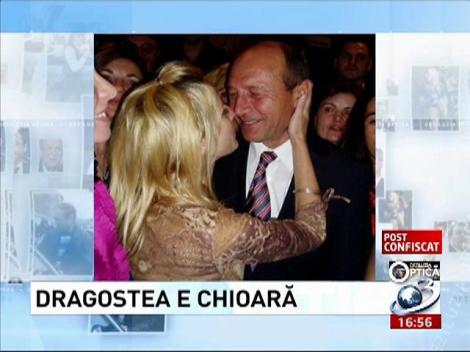 Deziluzia optică. Dragostea e chioară