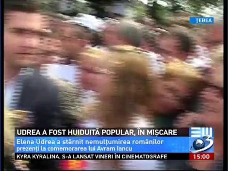 Elena Udrea a fost HUIDUITĂ popular, în mişcare