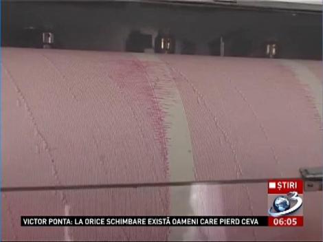 Cutremur &icirc;n această dimineaţă, &icirc;n Rom&acirc;nia. Ce intensitate a avut seismul