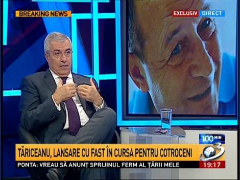 Călin Popescu Tăriceanu: Vreau ca România să fie a şaptea ţară din Europa