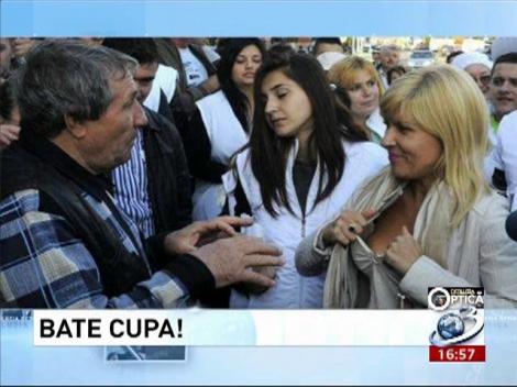 Deziluzia optică: Bate cupa!