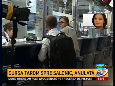 Curse &icirc;nt&acirc;rziate la TAROM. Piloţii refuză să zboare