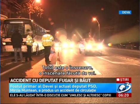 Fost primar şi actual deputat a provocat un accident de circulaţie şi a fugit de la locul faptei. Avea un motiv &icirc;ntemeiat: mergea pe şapte cărări