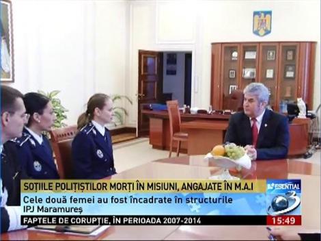 Soţiile poliţiştilor morţi &icirc;n misiuni, angajate &icirc;n M.A.I