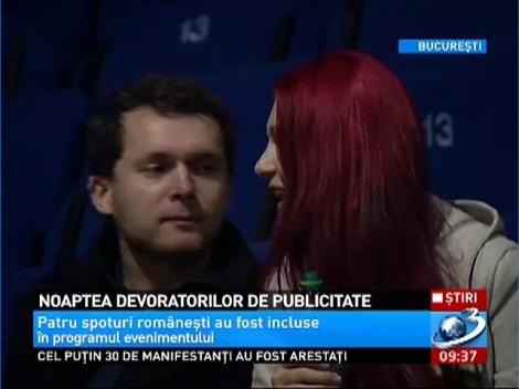 Noaptea devoratorilor de publicitate