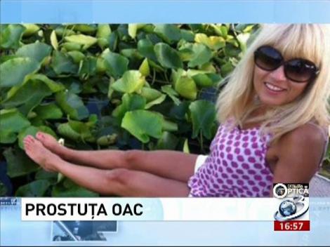 Deziluzi optică: Broscuţa Oac