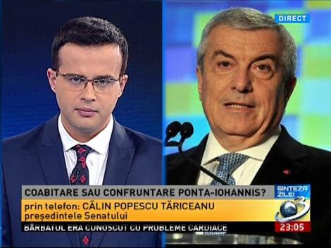 Călin Popescu Tăriceanu: Nu văd nicun motiv pentru care acest Guvern să demisioneze