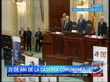 Conferinţa de la Palatul Parlamentului a început