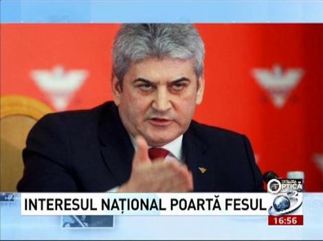 Deziluzia optică: Interesul naţional poartă fesul