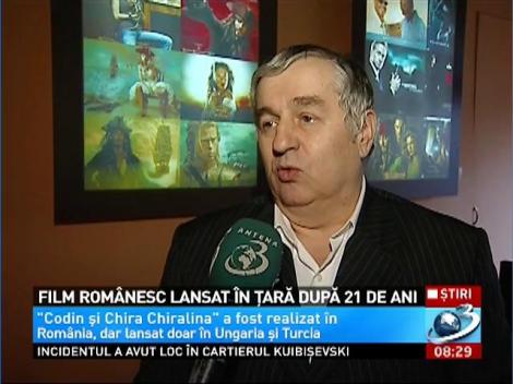 Film românesc lansat în ţară după 21 de ani