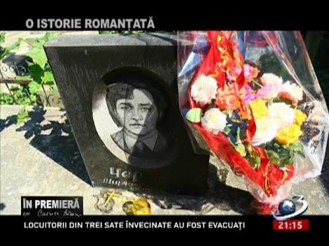 &Icirc;n Premieră: O istorie romanţată