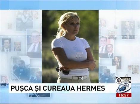 Deziluzia optică: Puşca şi cureaua Hermes