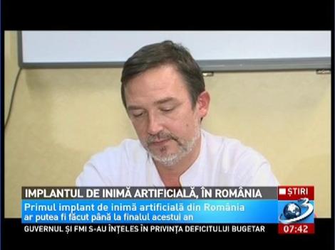 Implantul de inimă artificială, în România