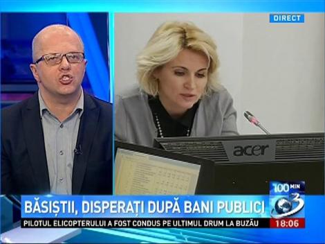 Petre Roman: Cred că doamna Andreea Paul trebuie să de explicaţii pentru intervenţia din comisia de buget-finanţe