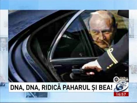 Deziluzia optică:  DNA, DNA, ridică paharul şi bea!