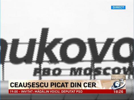 Secvențial: Cum a murit Grigore Preoteasa, unul dintre cei mai promiţători lideri ai PMR