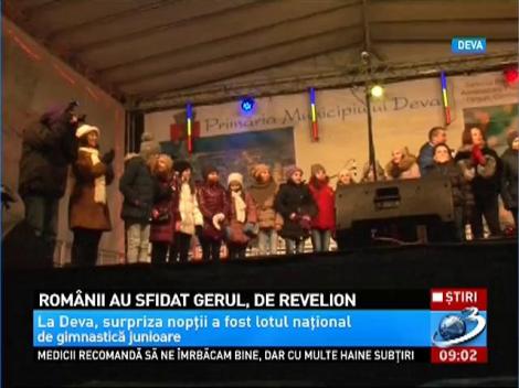 Rom&acirc;nii au sfidat gerul de Revelion