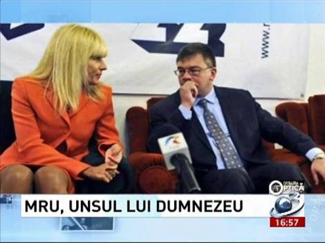 Deziluzia optică: MRU, unsul lui Dumnezeu